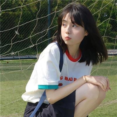 玛莉娜