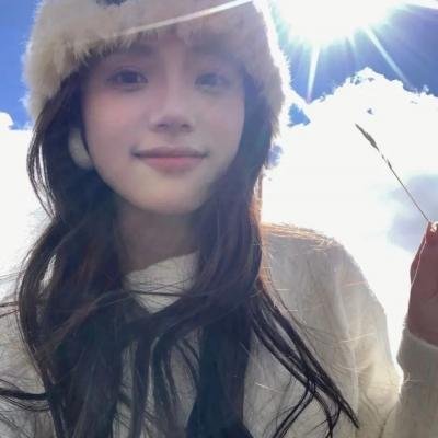 疫起